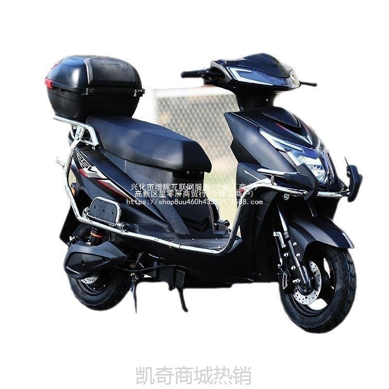 【♥首购299元♥】新款电动车96V电动摩托车成人72V长跑爬坡王电瓶车高速外卖电
