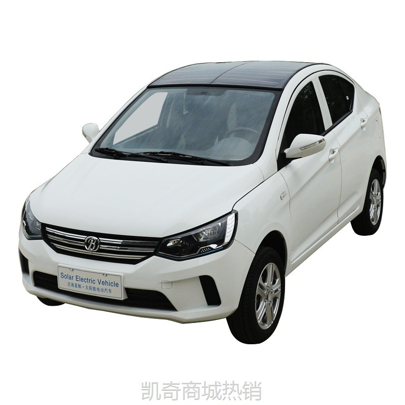 【♥首购299元♥】S8太阳能油电混动汽车 续航700公里外贸货源成人老年四轮电动轿车