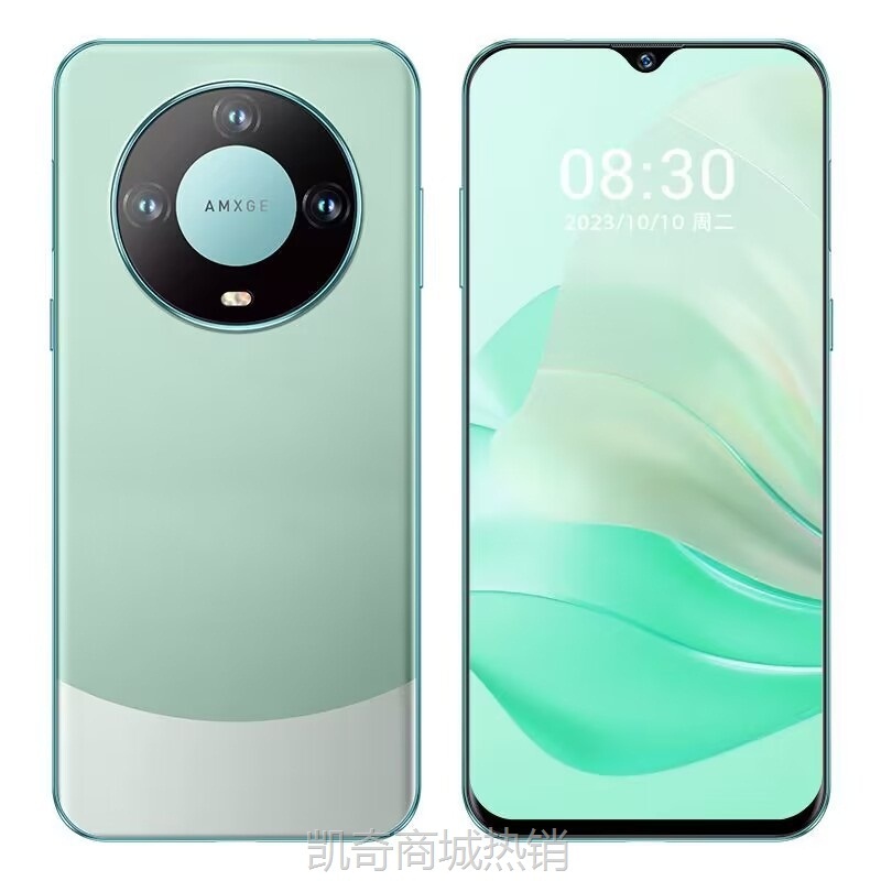 【♥首购299元♥】新款M60 pro学生专用百元智能手机官方正品全网通5G便宜备用大屏
