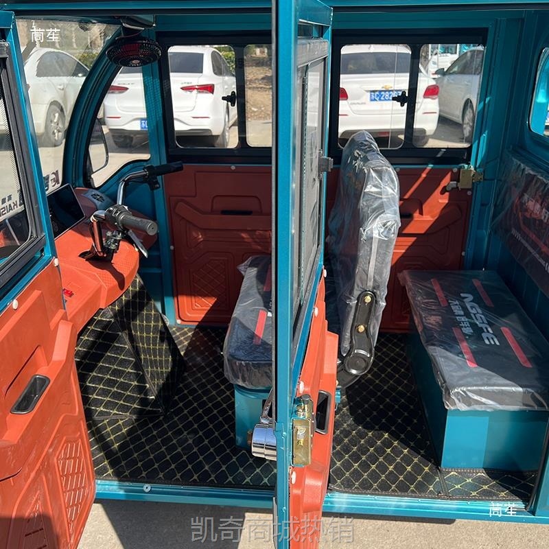 【♥首购299元♥】双排座半封闭电动三轮车拉货电瓶车小型家用带棚农用货车厂家