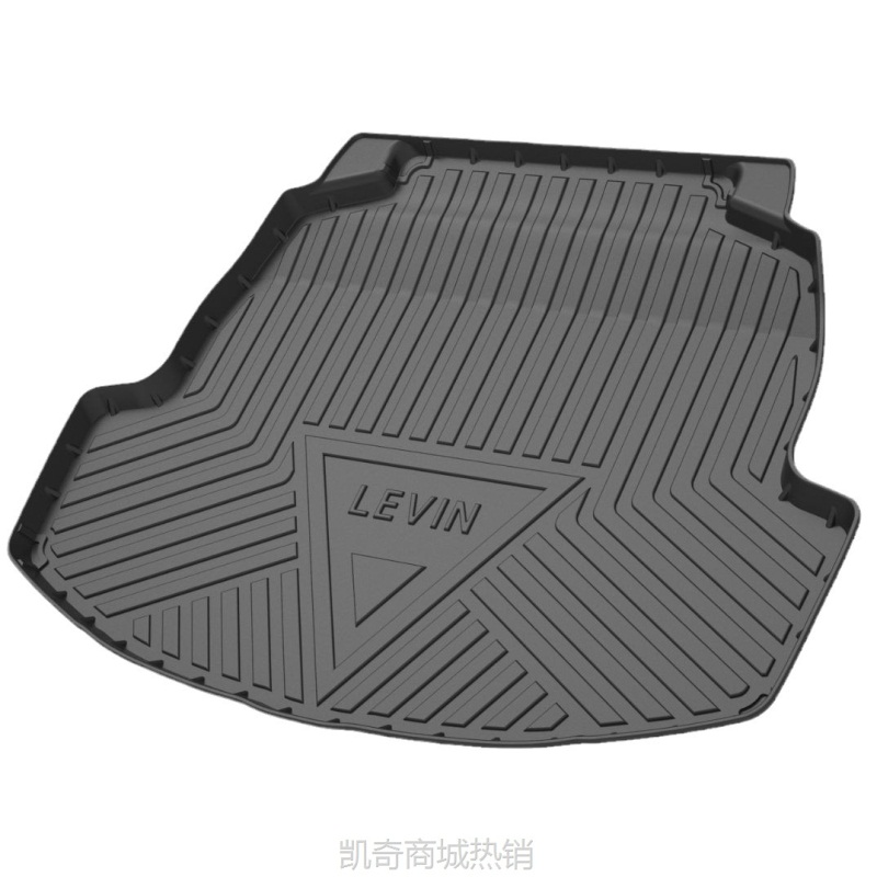 【♥首购299元♥】适用丰田尾箱垫卡罗拉 雷凌 凯美瑞 汉兰达 RAV4 普拉多后备箱垫