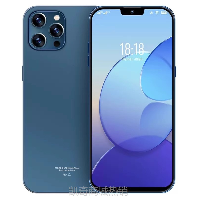 【♥首购299元♥】跨境手机正品i13 promax全网通5G安卓智能手机源头批发手机工厂价