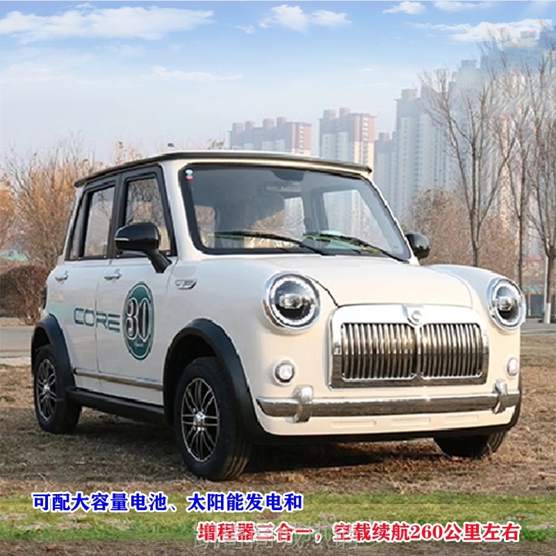 【♥首购299元♥】新能源可配太阳能板载客代步车封闭家用代步接娃成人电瓶车电动车