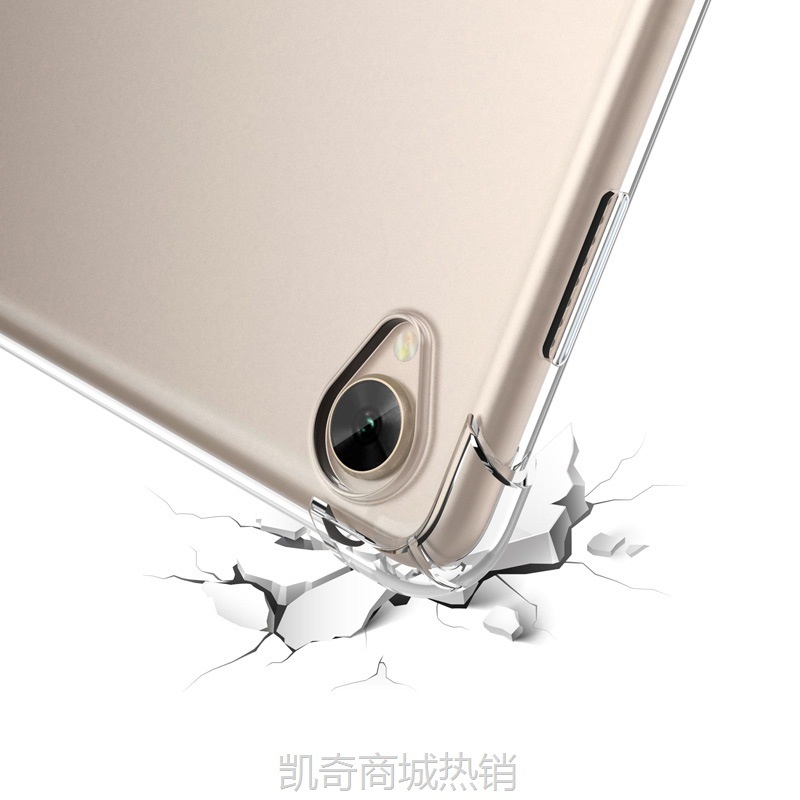 【♥首购299元♥】MatePadPro保护套M6/M5/T5/T3青春版10.1/10.8/8.0 matepad v6