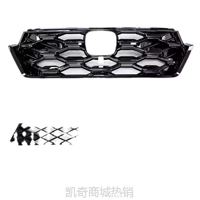 【♥首购299元♥】适用本田23-24款CRV插混动油混防虫网前中网饰条水箱防蚊改装配件