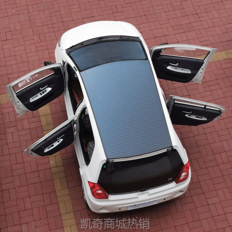 【♥首购299元♥】2023S6舒适版太阳能电动汽车新能源电动四轮车成人家用老年代步车