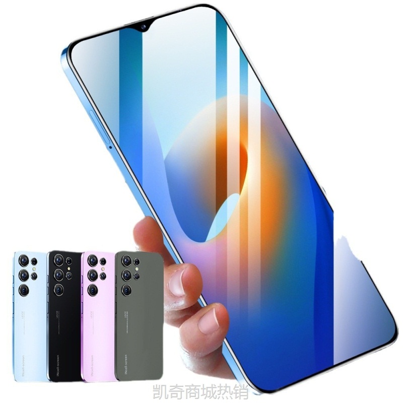 【♥首购299元♥】跨境现货手机S23Ultra 16+1TB大内存安卓5G智能手机源头工厂价