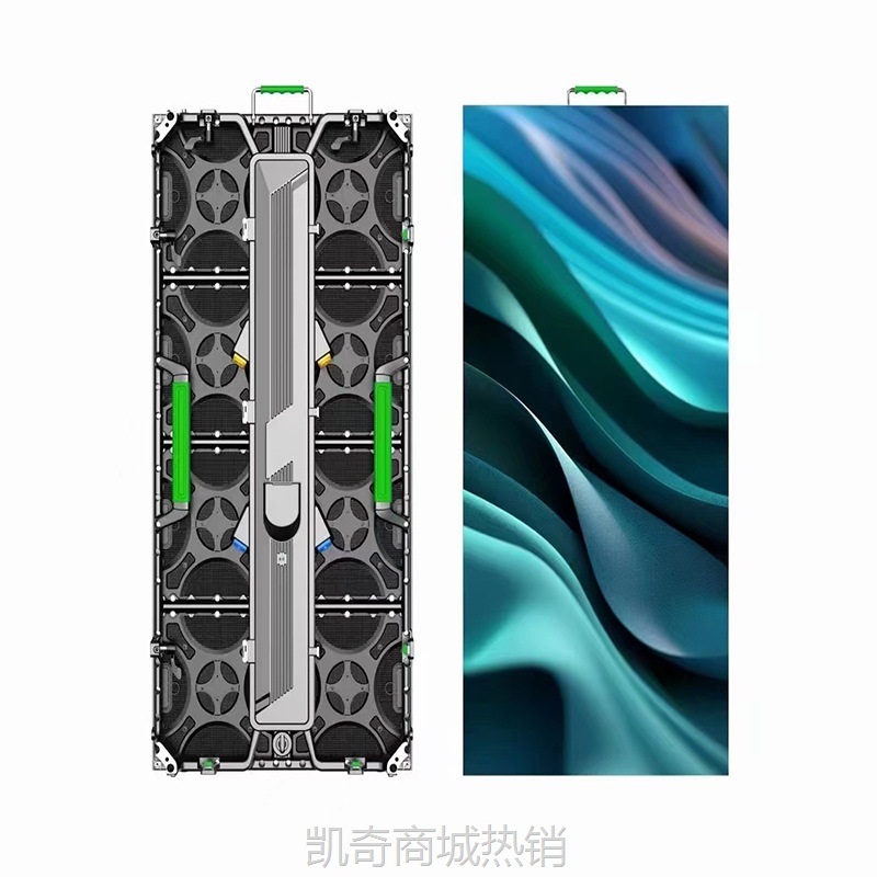 【♥首购299元♥】Rental LED Display舞台led租赁屏P3.91P2.6全彩户外led显示屏幕
