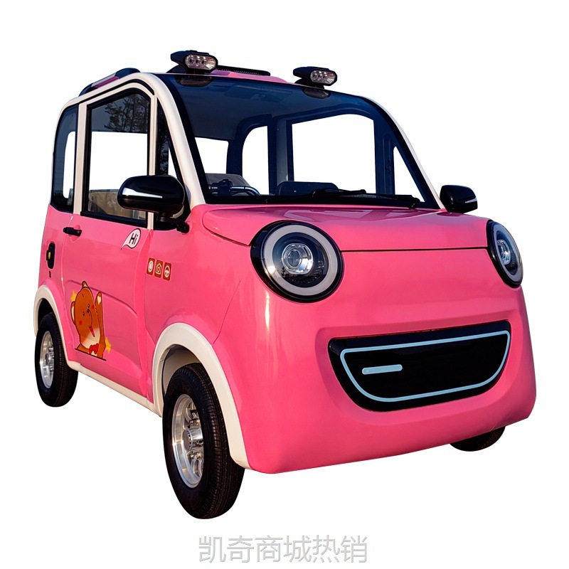 【♥首购299元♥】四轮电动车成人家用代步电瓶车出口右舵左舵油电两用新能源迷你