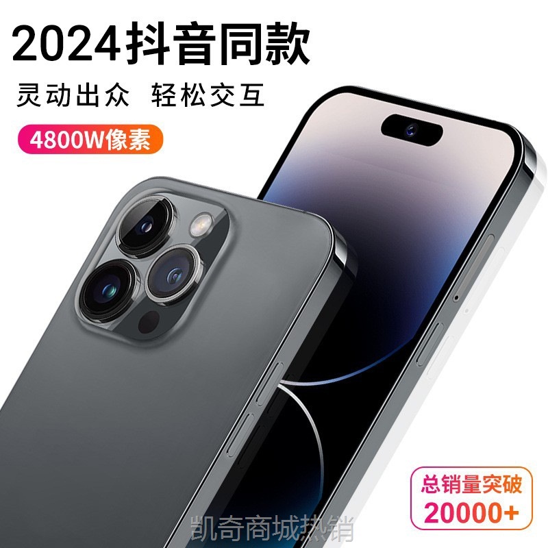 【♥首购299元♥】深圳手机工厂直销5g全网通手机市场智能手机游戏正品原装工厂价