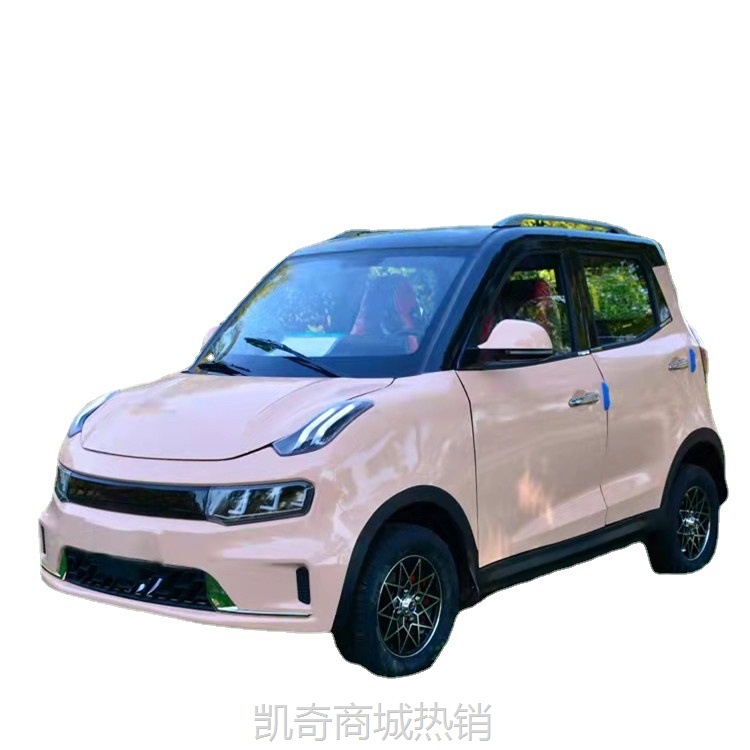 【♥首购299元♥】批发订制电动四轮车 油电两用空调车 新能源女士电轿 成人代步车