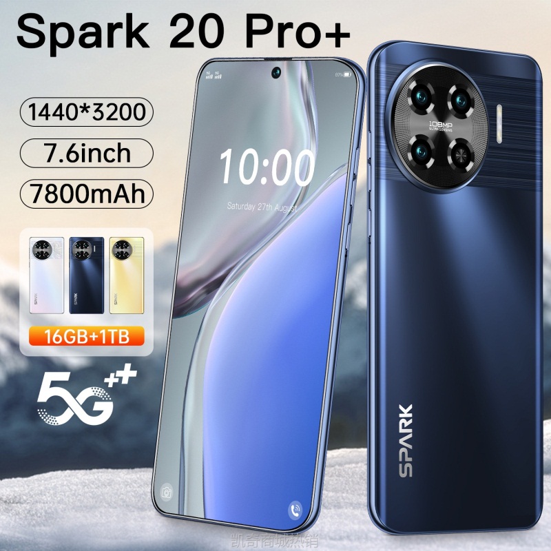 【♥首购299元♥】新款跨境智能手机Spark 20 Pro+海外低价3+64G安卓手机工厂直销现