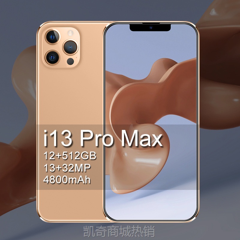 【♥首购299元♥】跨境新款智能手机i13promax 6.7寸大屏一体机外贸款厂家现货批发