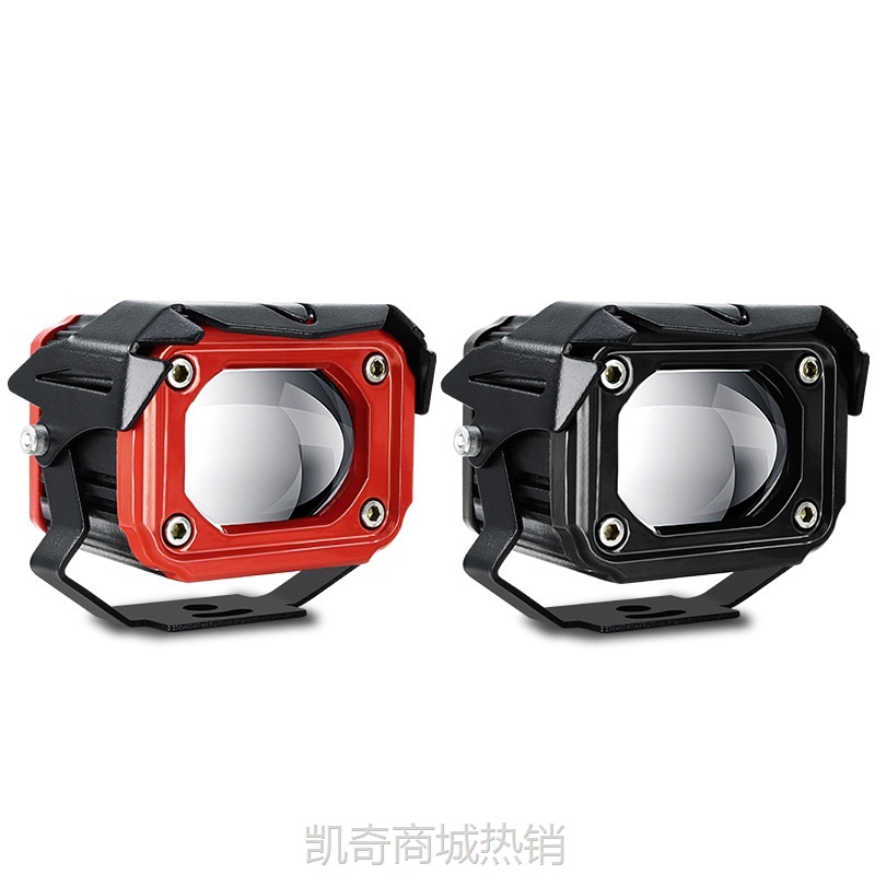 【♥首购299元♥】变形金刚双色激光雾灯白黄双色射灯摩托车灯电动车改装激光前大灯