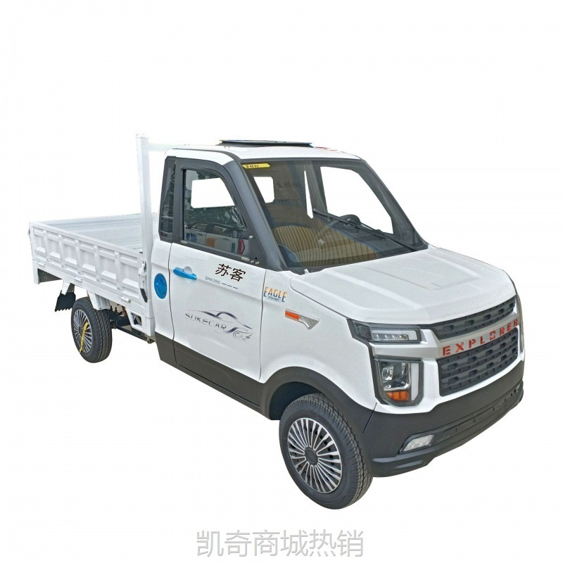 【♥首购299元♥】加长皮卡油电两用 拉货四轮电动车 电动皮卡房车核酸采集车特种车