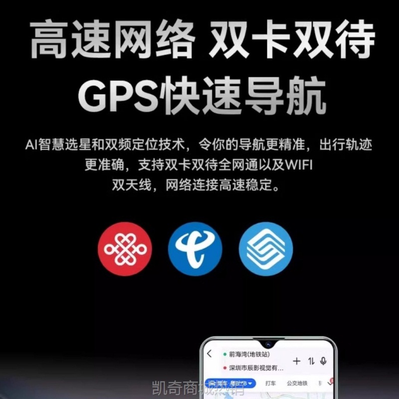 【♥首购299元♥】16+512G全网通5G双卡2024新款学生价游戏智能手机百元老人安卓机