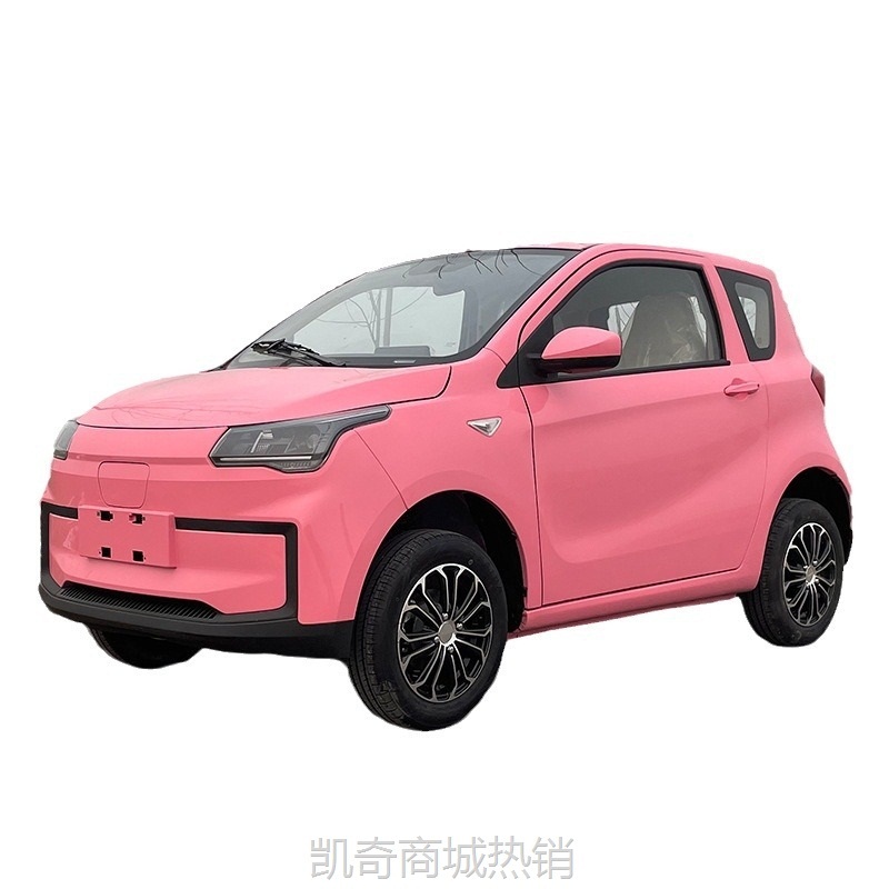 【♥首购299元♥】外贸跨境货源COC证书EEC欧盟认证L7e-CU太阳能汽车厂家电动四轮车