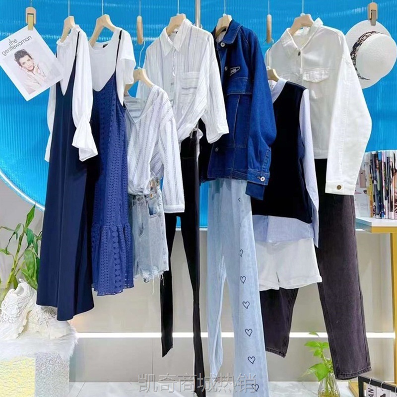 【♥首单1元♥】唐24狮春夏韩版小清新日系甜美背带裙连件套百搭上衣走份库存批发