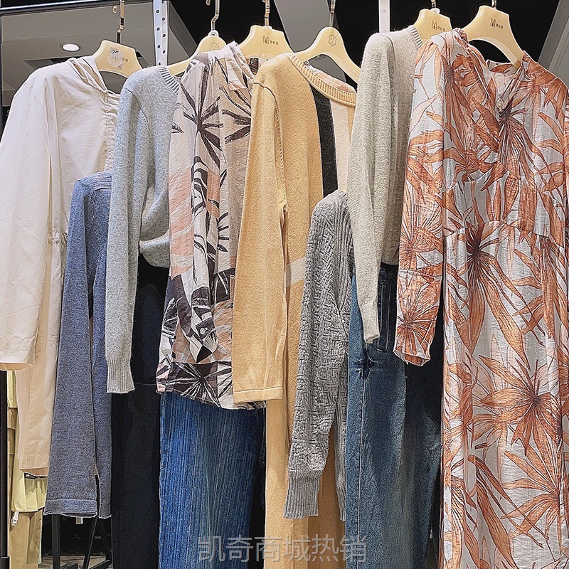 【♥首单1元♥】【欧丝蒂雅文24春】杭州专柜撤柜女装批发 抖快直播品牌折扣女装