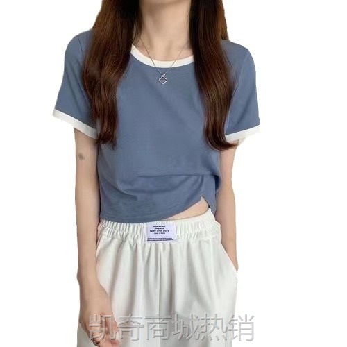 【♥首购1元♥】2024撞色圆领短袖t恤女夏季衫韩版修身短款T学生休闲百搭外贸批发