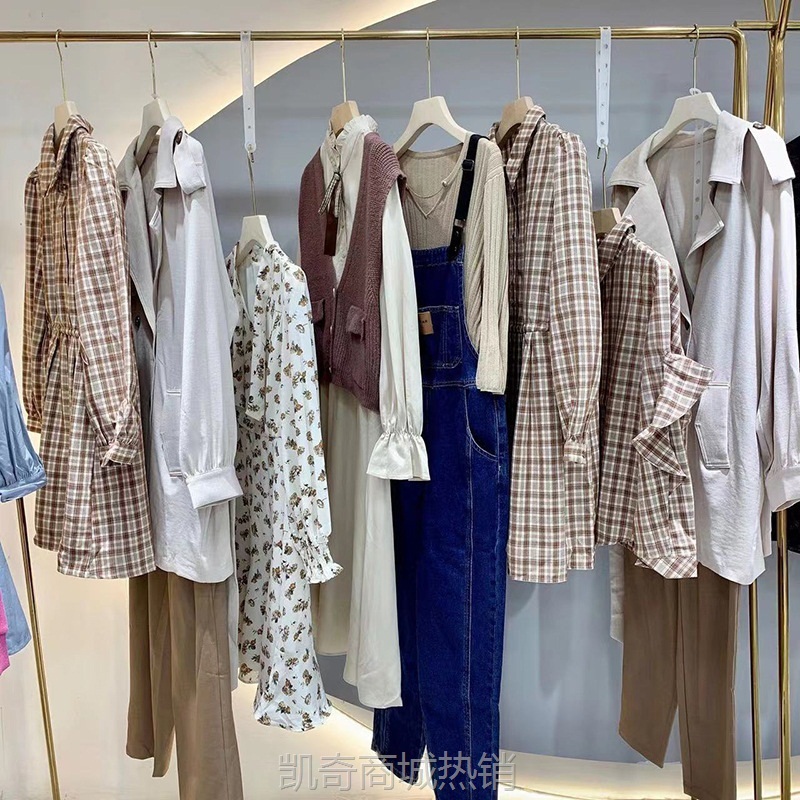 【♥首单1元♥】伊芙丽秋季新款品牌折扣女装正品剪标大牌衣服杂款库存尾货清仓