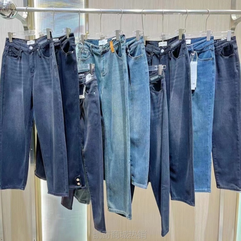 【♥首单1元♥】品牌牛仔裤专柜撤柜直筒裤十三行秋冬杂款裤子批发实体店拿货货源