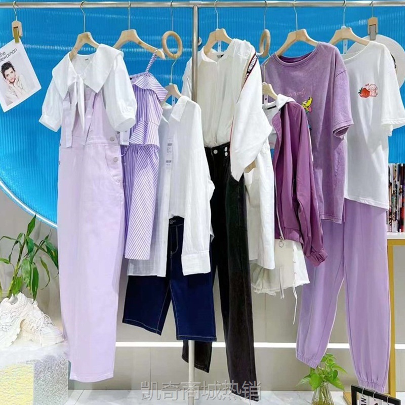 【♥首单1元♥】唐24狮春夏洋气时髦减龄两件套背带裙潮流上衣牛仔裤网红库存货源