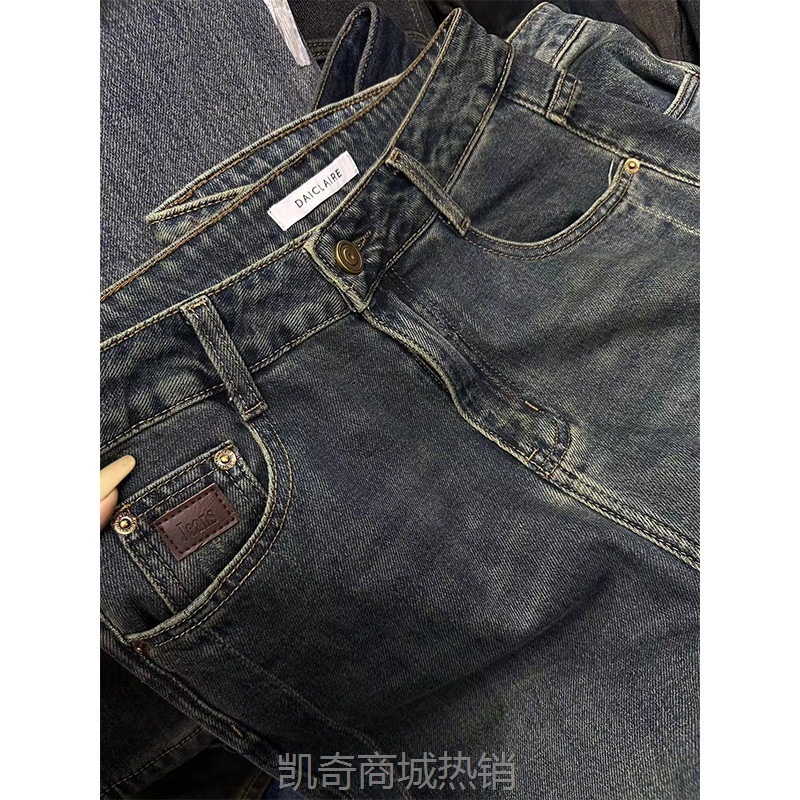 【♥首单1元♥】秋冬十三行万佳品牌折扣牛仔裤女装直播实体店货源一手供应链批发