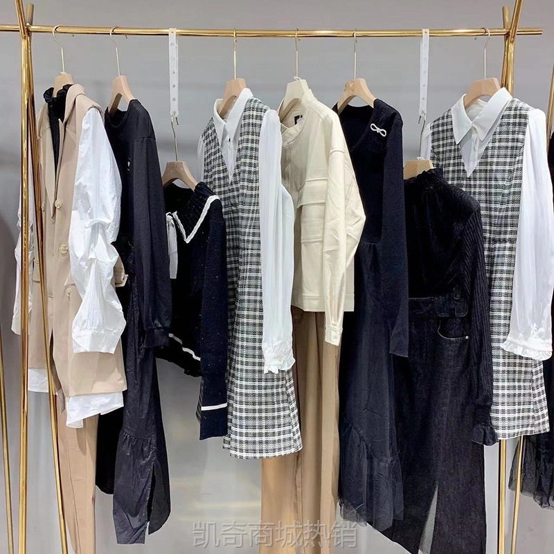 【♥首单1元♥】伊芙丽秋季新款品牌折扣女装正品剪标大牌衣服杂款库存尾货清仓