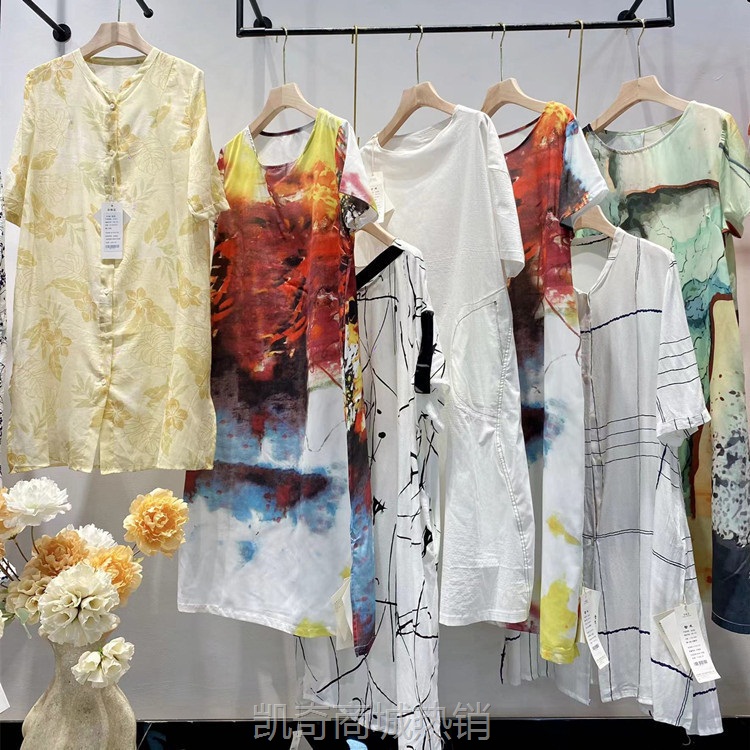 【♥首单1元♥】夏季深圳南油设计女装品牌折扣连衣裙批发市场撤柜女装品牌清仓