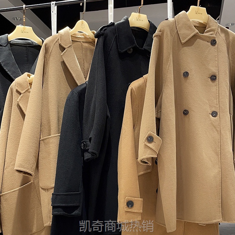 【♥首单1元♥】LiLY双面羊绒大衣品牌折扣女装衣服批发清仓专柜撤柜