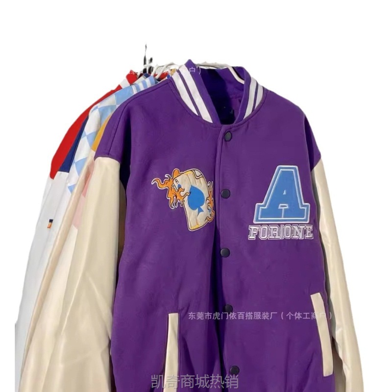 【♥首单1元♥】美式棒球服女设计感小众高街宽松休闲学院风夹克春秋外套开衫货源