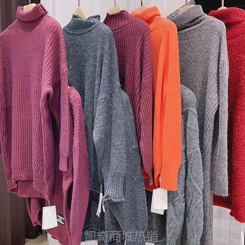 【♥首单1元♥】广州十三行服饰高端专柜品牌折扣女装尾货批发一手货源打底衬衫