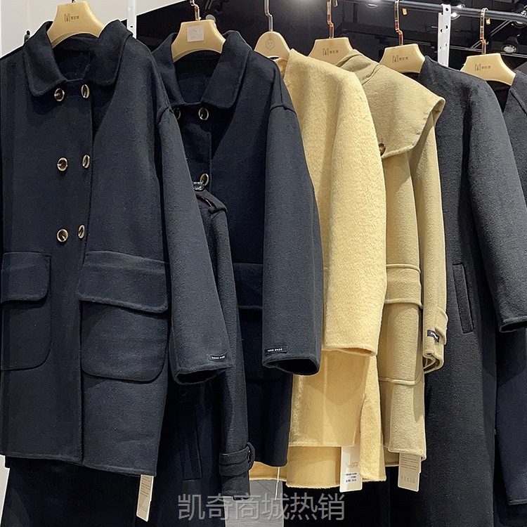【♥首单1元♥】LiLY双面羊绒大衣品牌折扣女装衣服批发清仓专柜撤柜