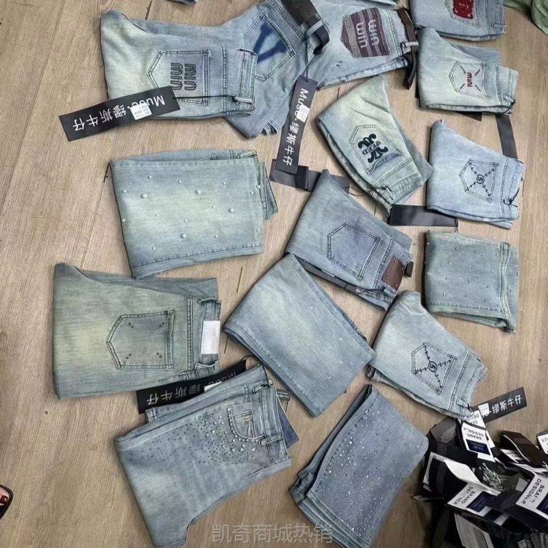 【♥首单1元♥】十三行春季牛仔裤尾货批发女装杂款清货衣服外贸尾单库存服装货源