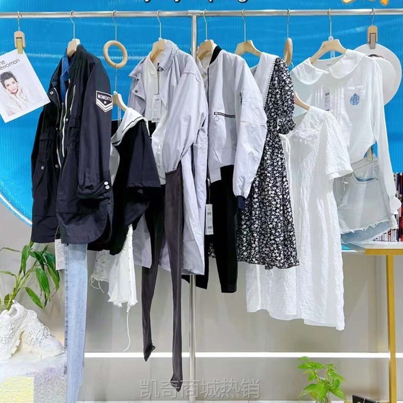【♥首单1元♥】唐24狮春夏洋气时髦减龄两件套背带裙潮流上衣牛仔裤网红库存货源