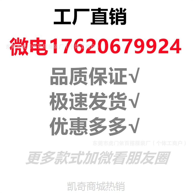 【♥首单1元♥】2024新款针织衫慵懒风薄款圆领衫甜美时尚套头针织短袖女