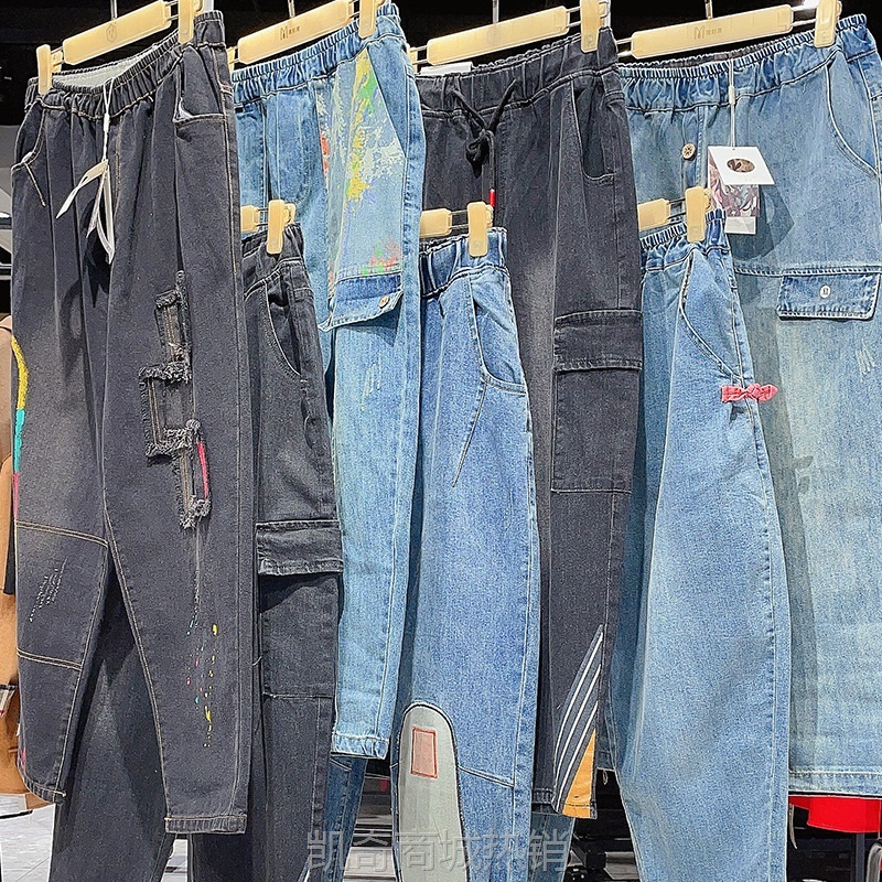 【♥首单1元♥】蝶妗牛仔裤十三行尾单沙河服装批发市场衣服货尾外贸大码杂款批发
