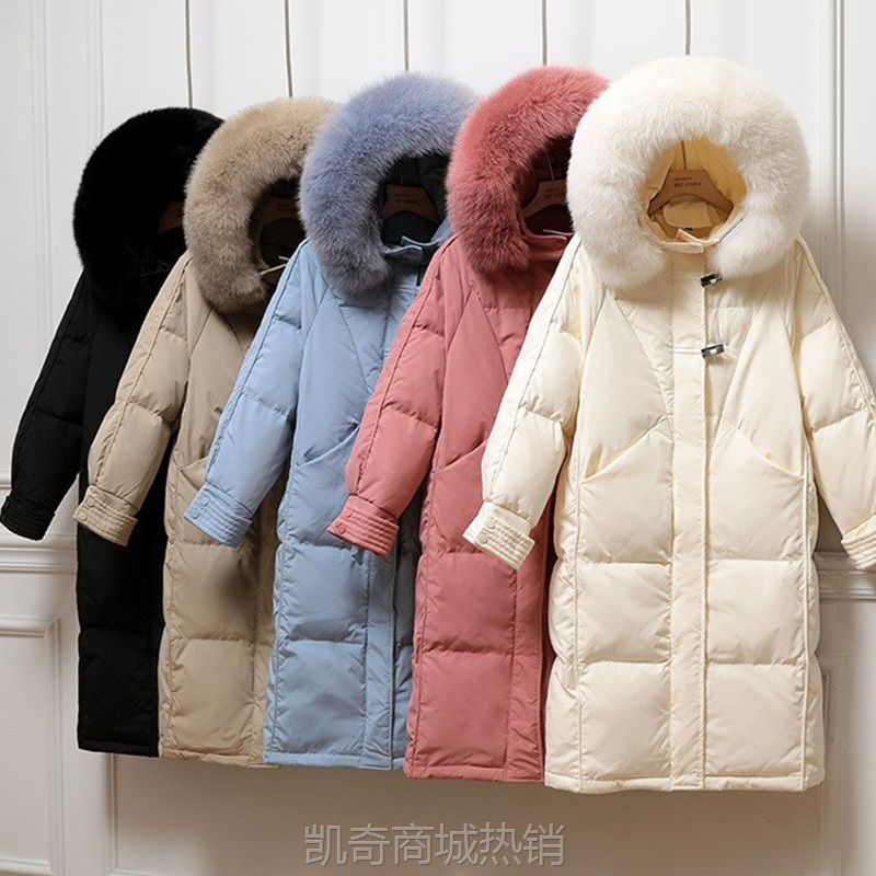 【♥首购1元♥】女装批发的工厂白鸭绒外套品牌撤柜反季清仓中长款羽绒服女款高端
