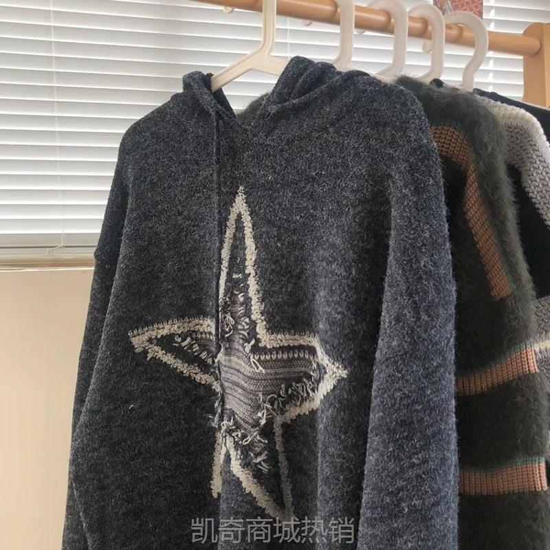 【♥首购1元♥】韩系慵懒风长袖羊绒毛衣秋冬时尚宽松显瘦针织衫舒适百搭套头上衣