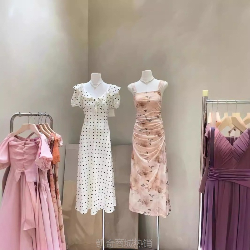 【♥首购1元♥】13行女装批发吊带连衣裙秋夏日绝美小裙子收腰纯欲蛋糕裙小个子