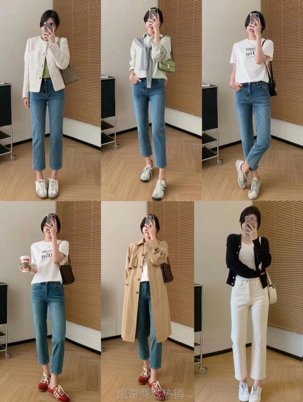 【♥首单1元♥】春夏广州十三行万佳品牌折扣牛仔裤女装直播实体店货源一手供应链