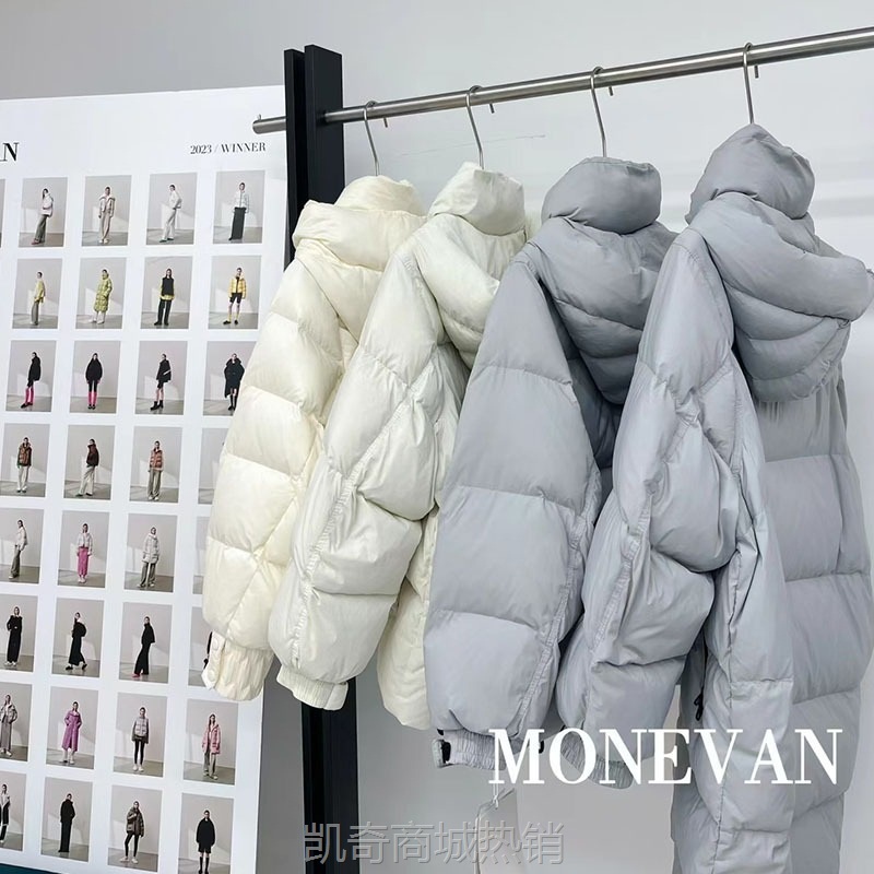 【♥首购1元♥】冬季新款简约短款连帽羽绒服女轻柔云朵泡芙感宽松加厚面包服外套