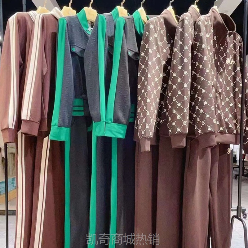 【♥首单1元♥】宇奇·23奥利斯冬时尚潮流运动长袖长裤休闲立领套装厂家清仓尾货