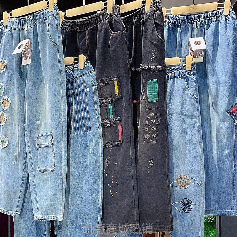 【♥首单1元♥】蝶妗牛仔裤十三行尾单沙河服装批发市场衣服货尾外贸大码杂款批发