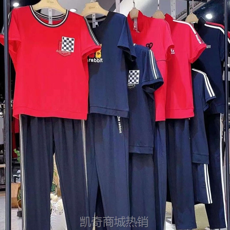 【♥首单1元♥】宇奇·23夏奥利斯舒适透气休闲运动套装大码套装女装品牌库存清仓