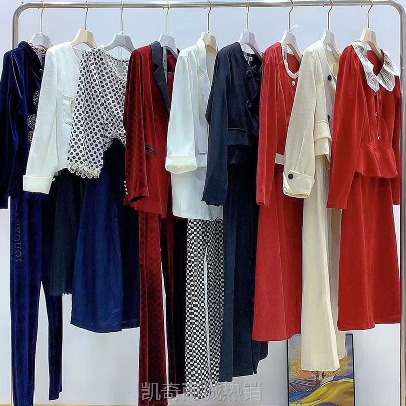 【♥首单1元♥】梵2023姿秋款品质大码精英职场女性优雅气质套装系列实体批发尾货
