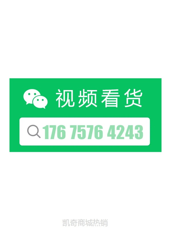 【♥首单1元♥】专柜正品剪标撤柜品牌折扣大码女装连衣裙工厂尾单清货衣服批发