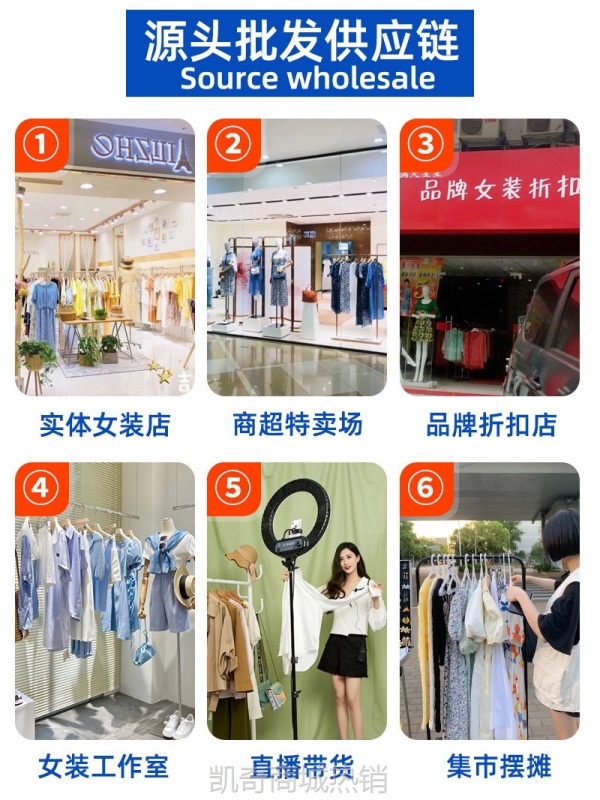 【♥首单1元♥】恩瑞妮大牌专柜羽绒服外套时尚品牌折扣女装实体撤柜直播走份货源