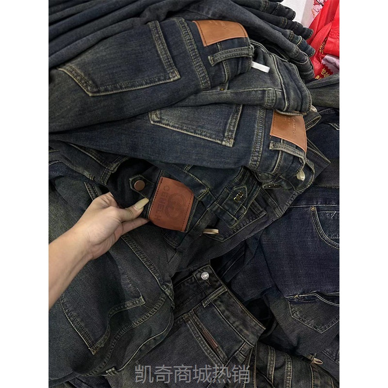 【♥首单1元♥】十三行万佳批发档口高端牛仔裤女尾货直播实体店拿货渠道一手货源